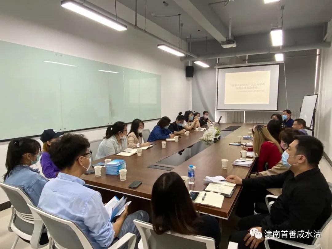 今期生肖有把戏，西施欲寻商山皓打一个准确生肖，全面释义、实时解答解释落实