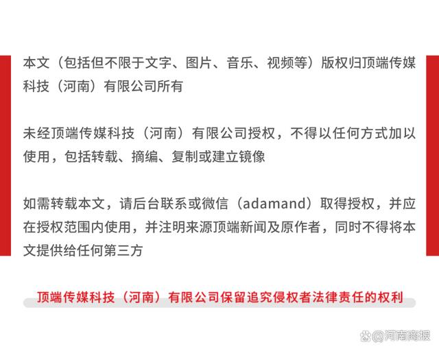 大显身手无人敌猜一生肖，全面释义、精准解答解释落实