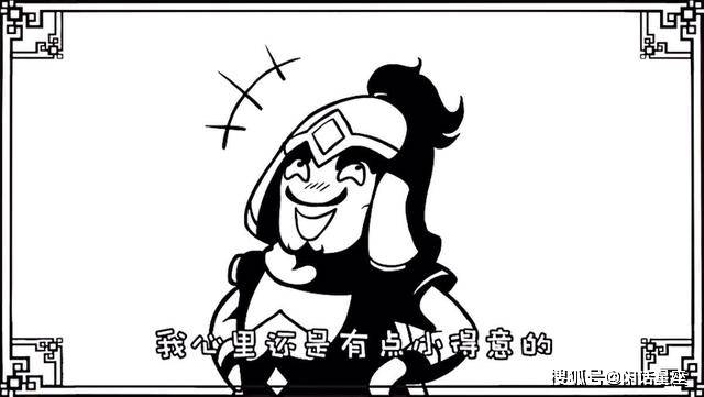 草木雕零，預垣敗瓦。臉部變化會觀察打生肖的警惕虚假宣传-全面释义、专家解答解释落实