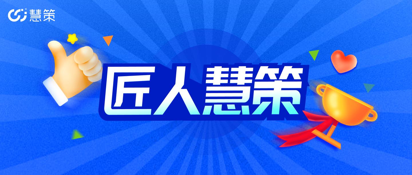大显身手无人敌猜一生肖，全面释义、精准解答解释落实