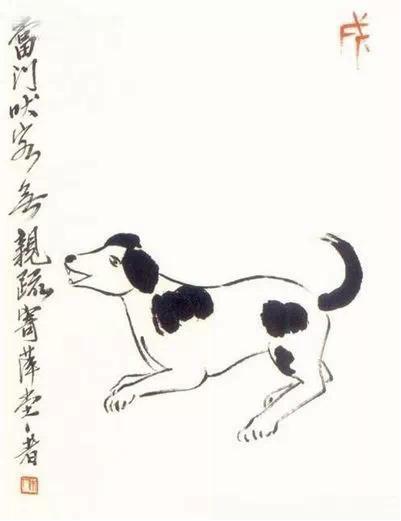 安排士马夸奇才，笑问客从何处来打一个准确生肖详细解答、构建解答解释落实