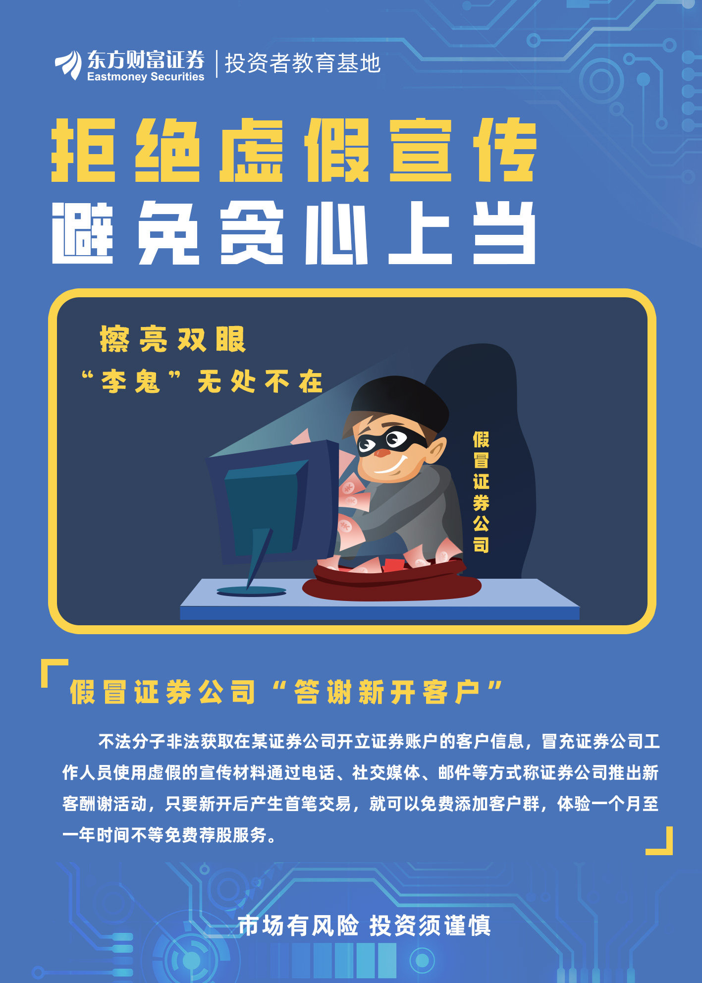 強弱懸殊，難定分界!池上荷花二三片打一准确生肖、警惕虚假宣传-全面释义、科学解答解释落实